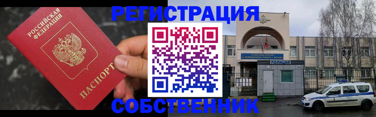 форма 3 в Карачеве