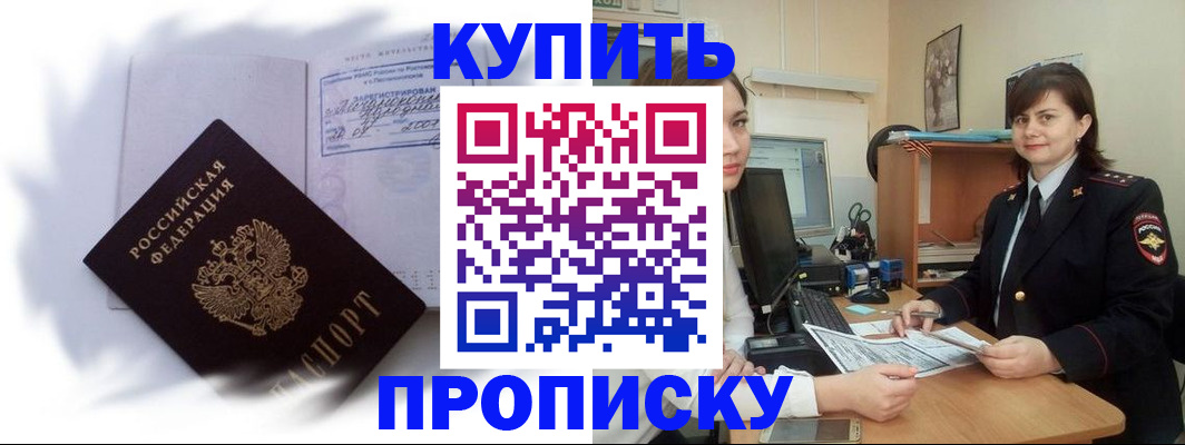 форма 3 в Карачеве